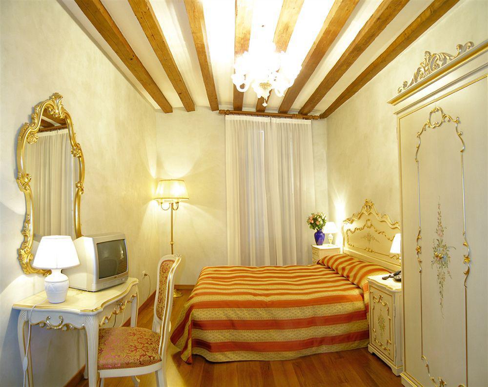 Appartamento San Luca Venezia