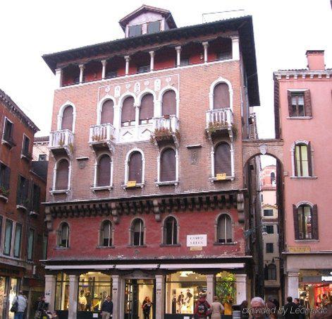 Appartamento San Luca *